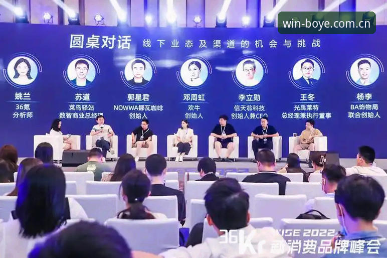 博业体育可靠吗官方下载 博业体育平台可靠性深度分析:官方下载渠道与用户体验全面解读