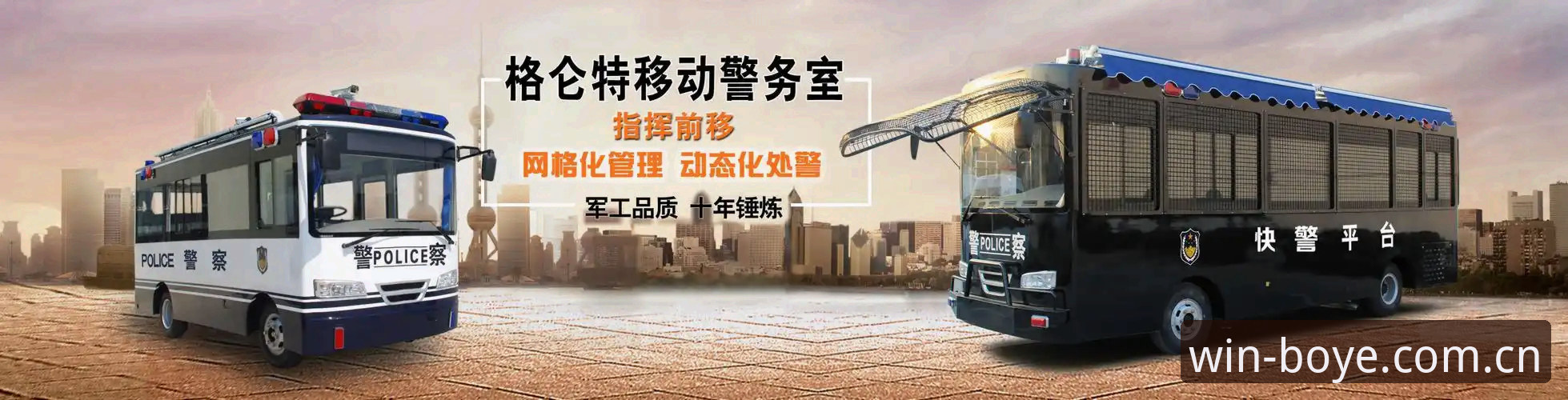 博业体育官方网站手机版 为什么博业体育官方网站手机版成为技术评测员的首选?